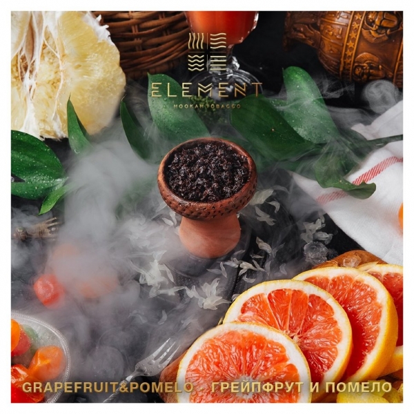 Купить Element ВОДА - Grapefruit & Pomelo (Помело и грейпфрут) 100г