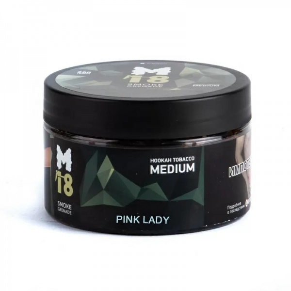 Купить M18 - Pink Lady (Пинк леди) 200 гр.