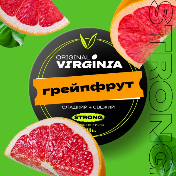 Купить Original Virginia STRONG - Грейпфрут 25г