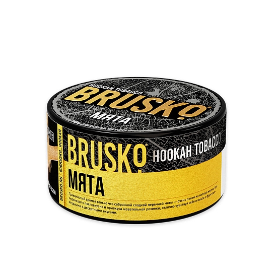 Купить Brusko Tobacco - Мята 125г