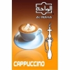 Купить Al Waha - Cappuccino Flavour