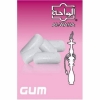 Купить Al Waha - Gum Flavour