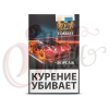 Купить Al Mawardi Forrest - Kazan Ice(Казань Айс)