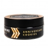 Купить Just Smoke - Anniversary Cookies 100 г