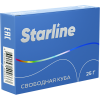 Купить Starline - Свободная Куба 25г