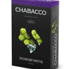 Купить Chabacco MEDIUM - Ice Grape (Ледяной Виноград) 50г